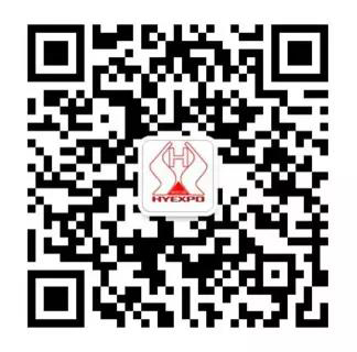 義烏豪裕會展服務有限公司【官網】